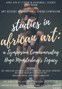 Poster for Studies in African Art: A Symposium Commemorating Hugo Munsterberg's Legacy, Spring 2017